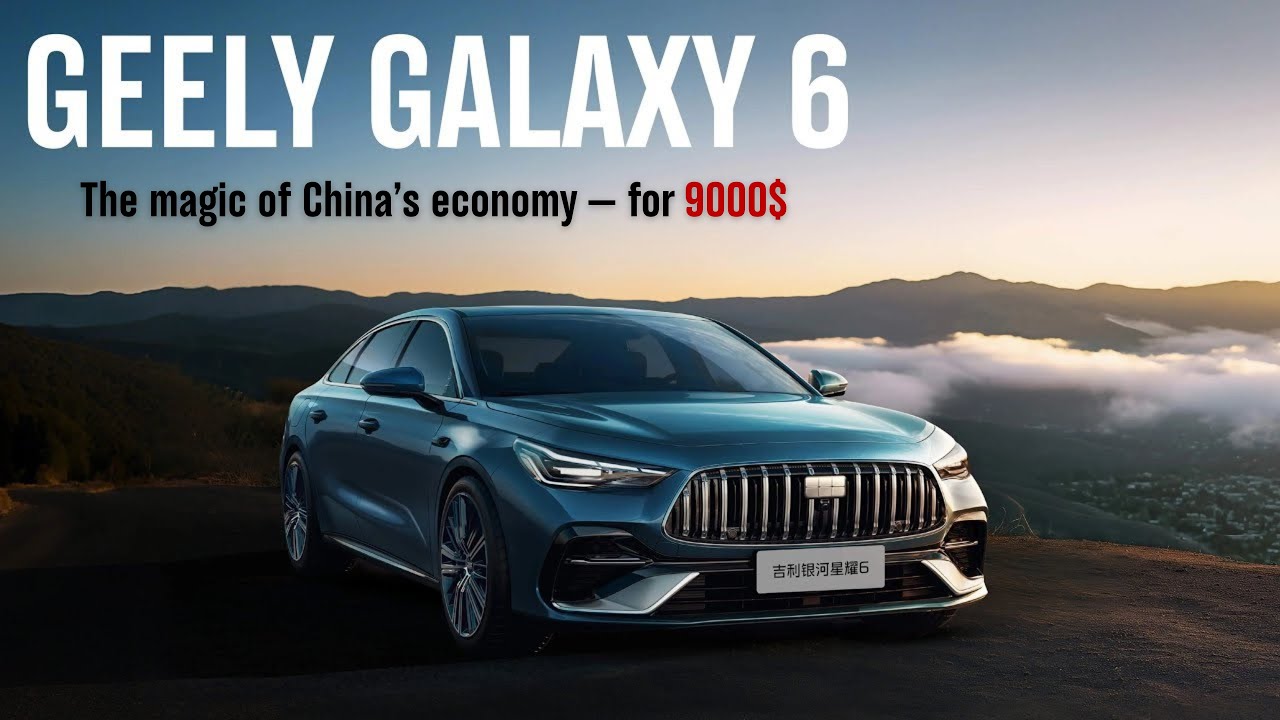 Geely Galaxy 6. Как Китай производит такие дешевые автомобили &mdash; объяснение! #geely #обзор #тестдрайв