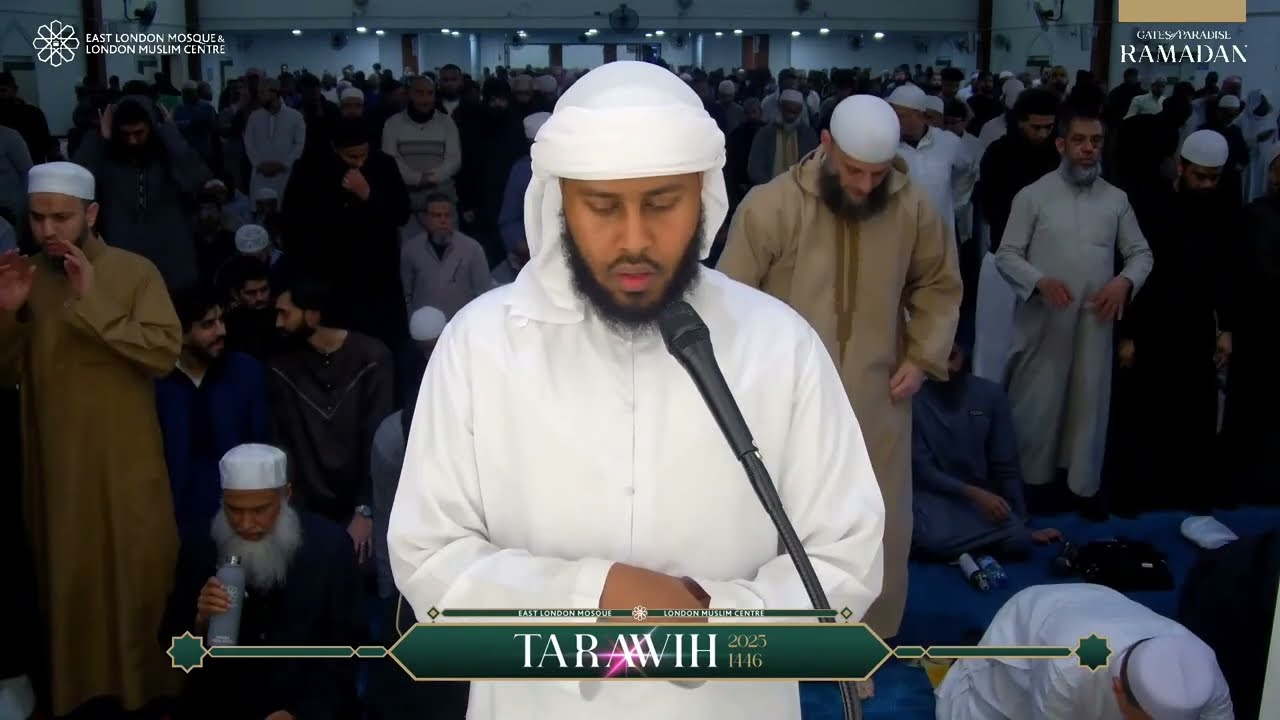 Sheikh Abdullahi Hussein Taraweeh 24th Night 2025 | East London Mosque