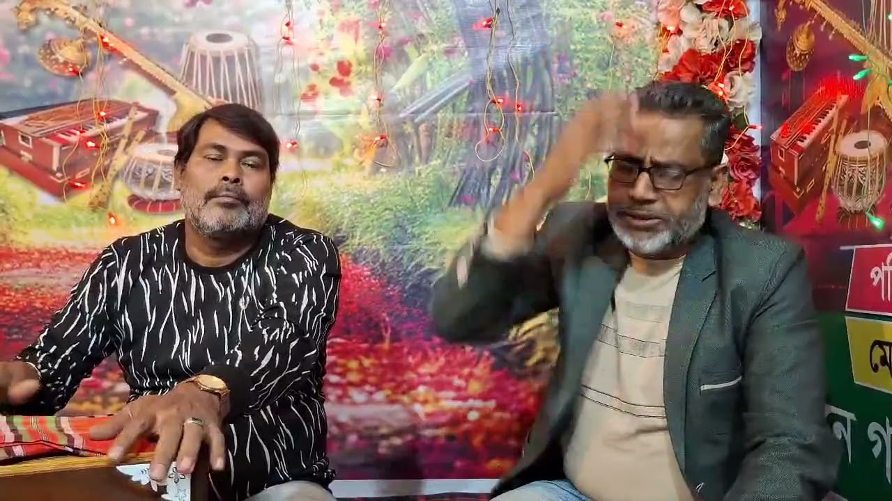 পাঠালেন যে নিয়তি তার কাছে মিনতি এই জীবন আমি আর চাই না বন্ধন শিল্পী গোষ্ঠীর সেক্রেটারি সোহাগ ভাই🎤🎹❤️
