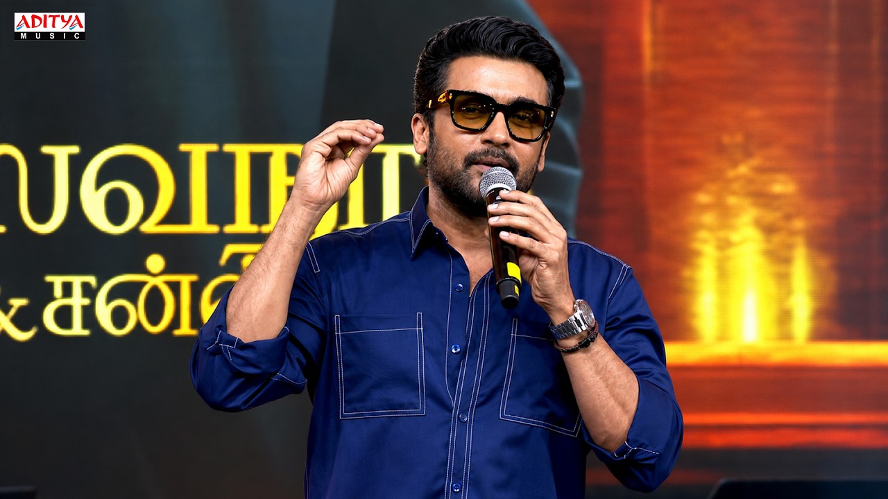 Suriya Full Speech at Vishwanath and Sons Audio Launch Event | Mamitha Baiju | GV Prakash Kumar