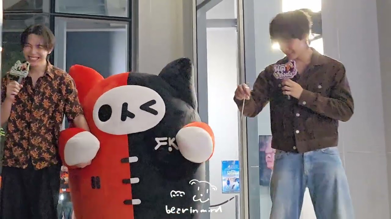 เฟิร์สข้าวตัง Yuzumumu - รวมพล [250127] #สนามอ่านเล่น2026xFirstKhaotung
