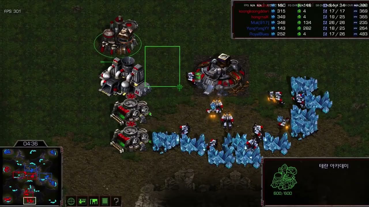 2026 노사합동 E-sports대회  스타 결승전 고성 VS 여수