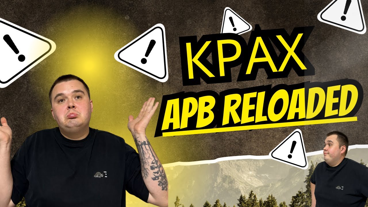 APB Reloaded-КРАХ-В ЧЕМ ЕЁ ПРОБЛЕМА