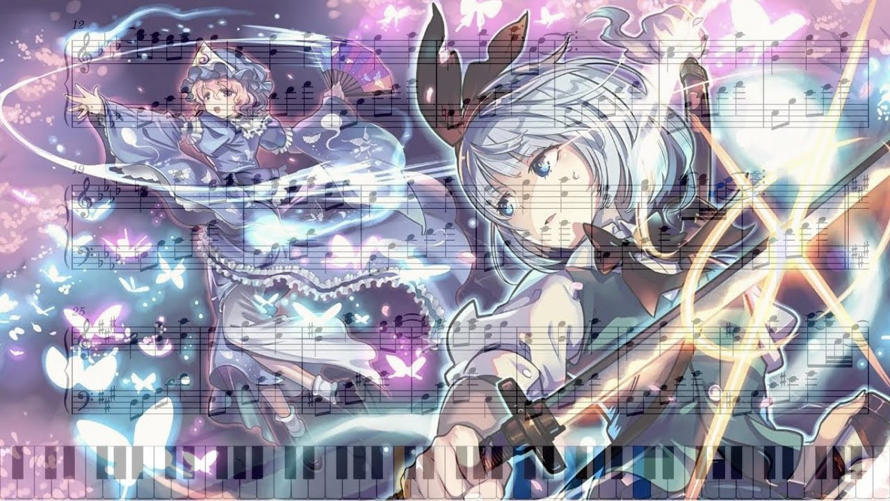 【東方妖々夢】｢アルティメットトゥルース｣　ピアノアレンジ(楽譜付き)