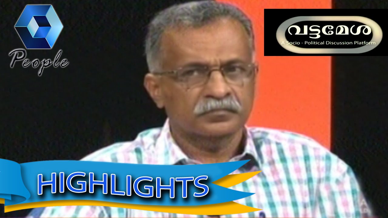 Vattamesha: Munnar Strike | 23rd September 2015 | Highlights