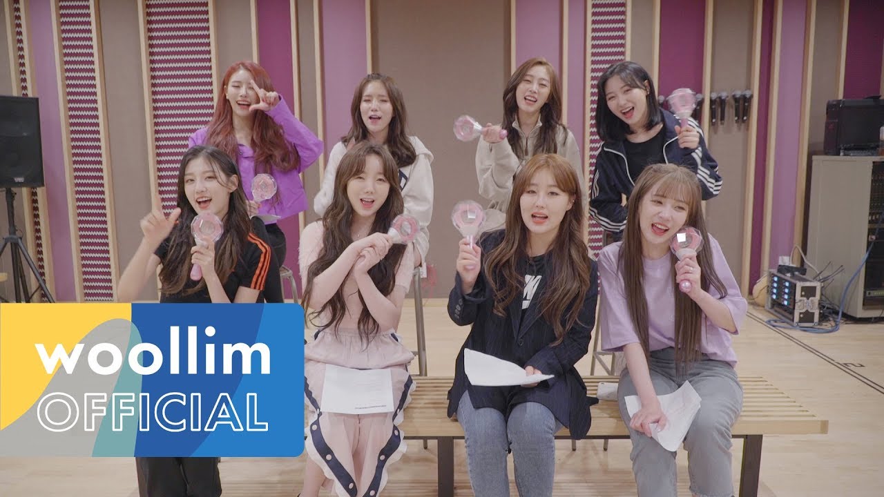 러블리즈(Lovelyz) “그 시절 우리가 사랑했던 우리(Beautiful Days)” 응원법