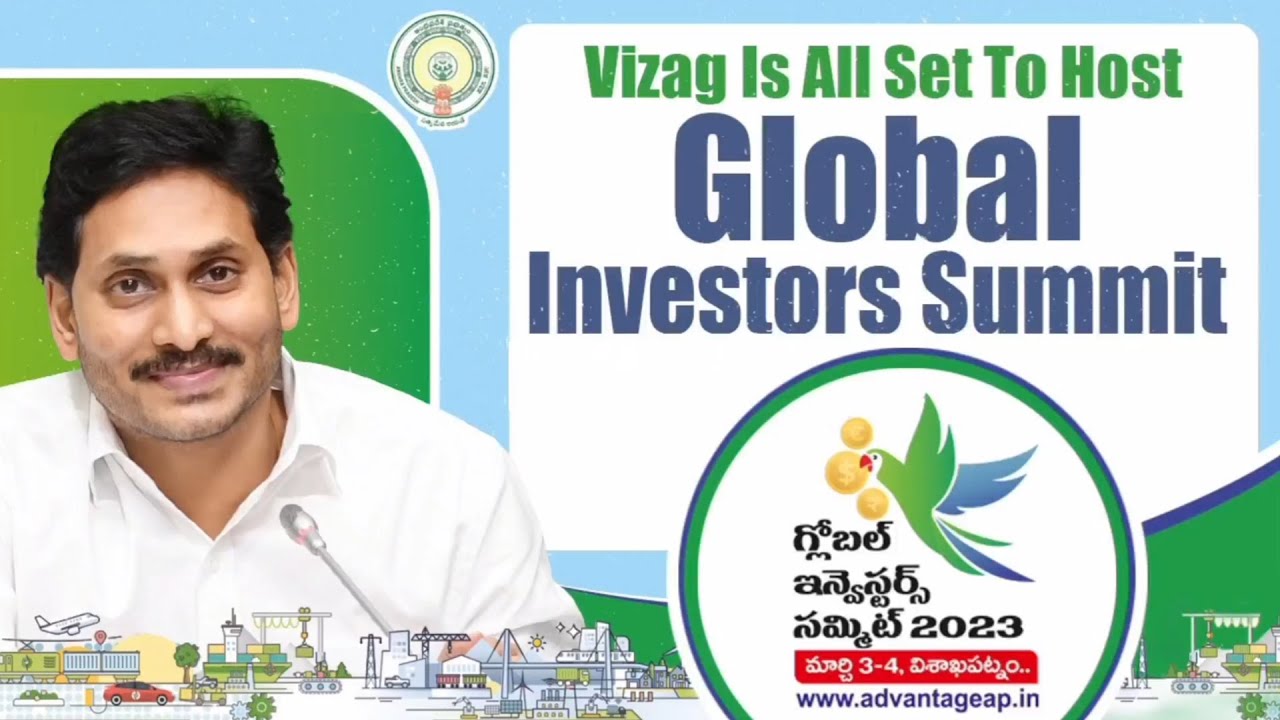 PTV / LIVE🔴: AP Global Investors Summit 2023 at Visakhapatnam