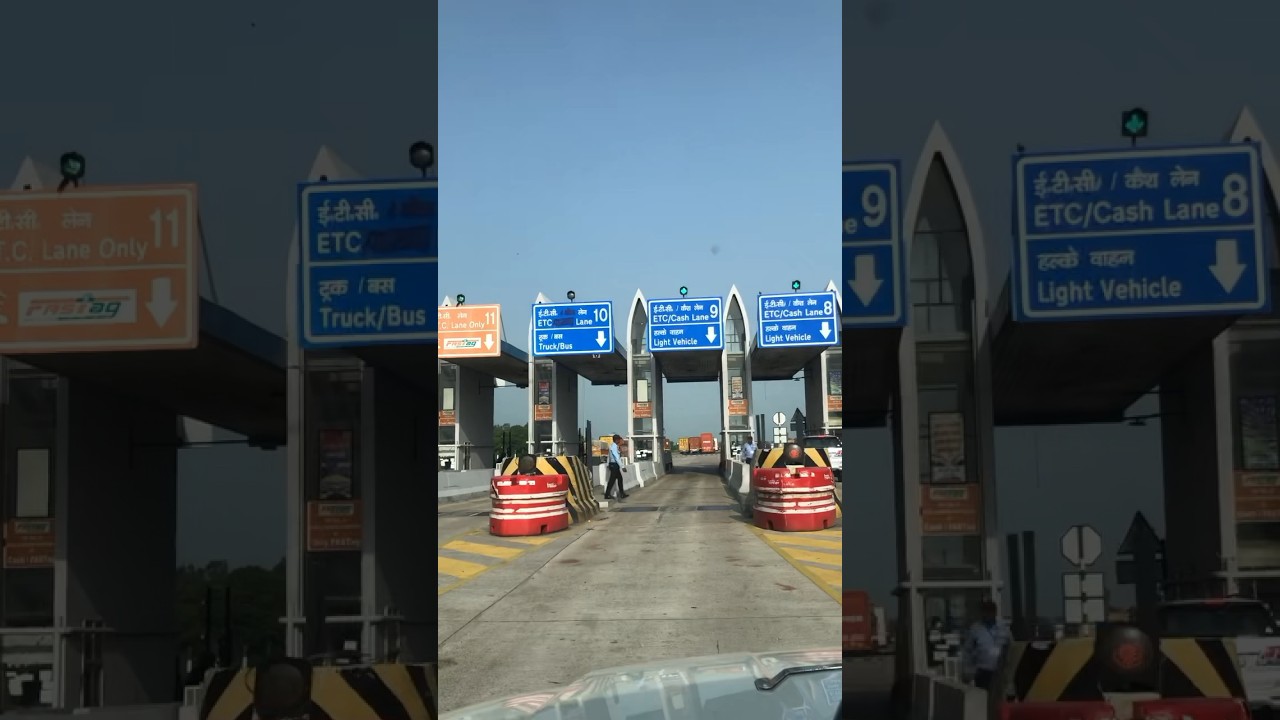 Toll Plaza at Agra Lucknow Expressway 