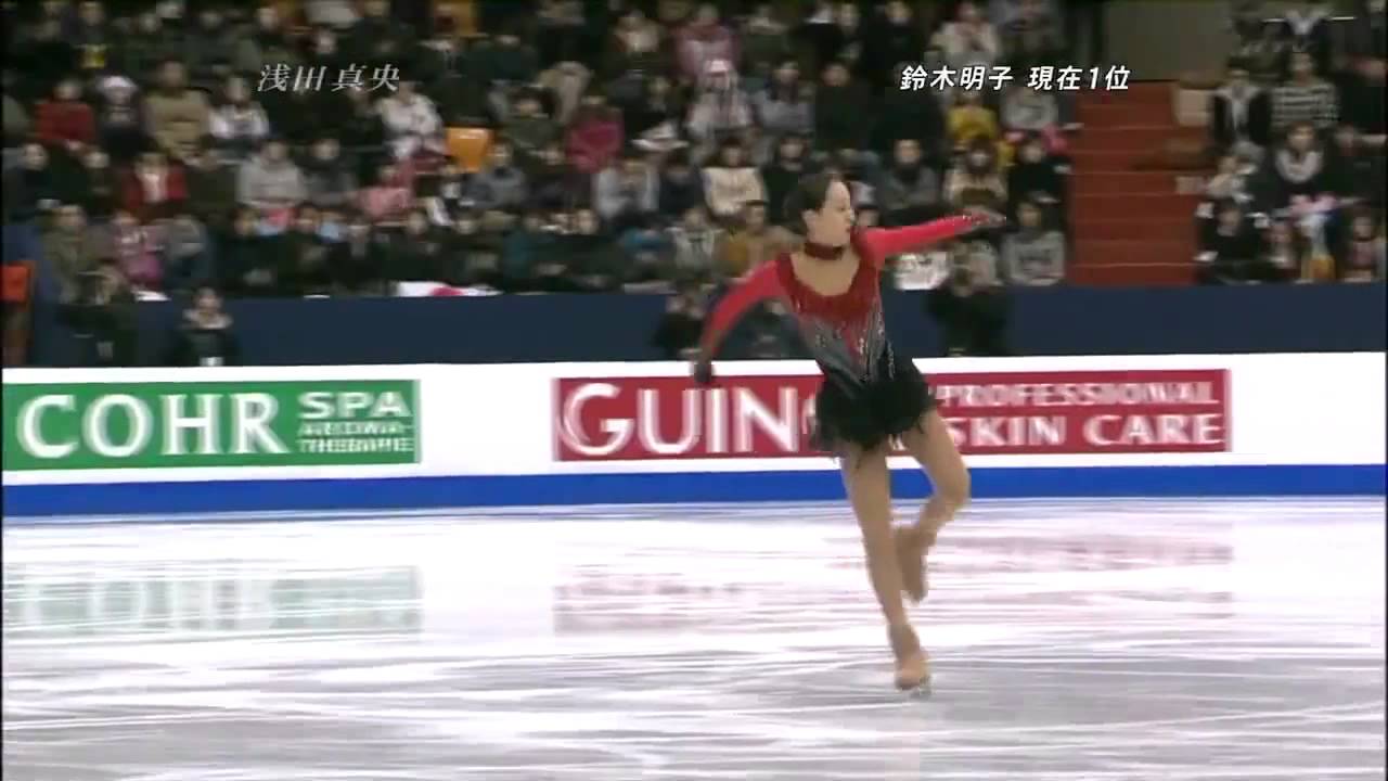 Mao Asada 2010 4CC FS