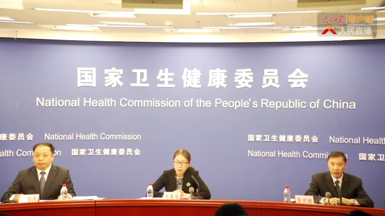 国家医疗专家组专家：轻症病人1周左右恢复