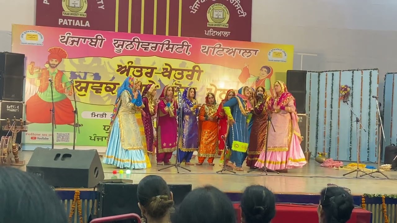 RIPUDAMAN COLLEGE NABHA GIDHA INTERZONE 2025