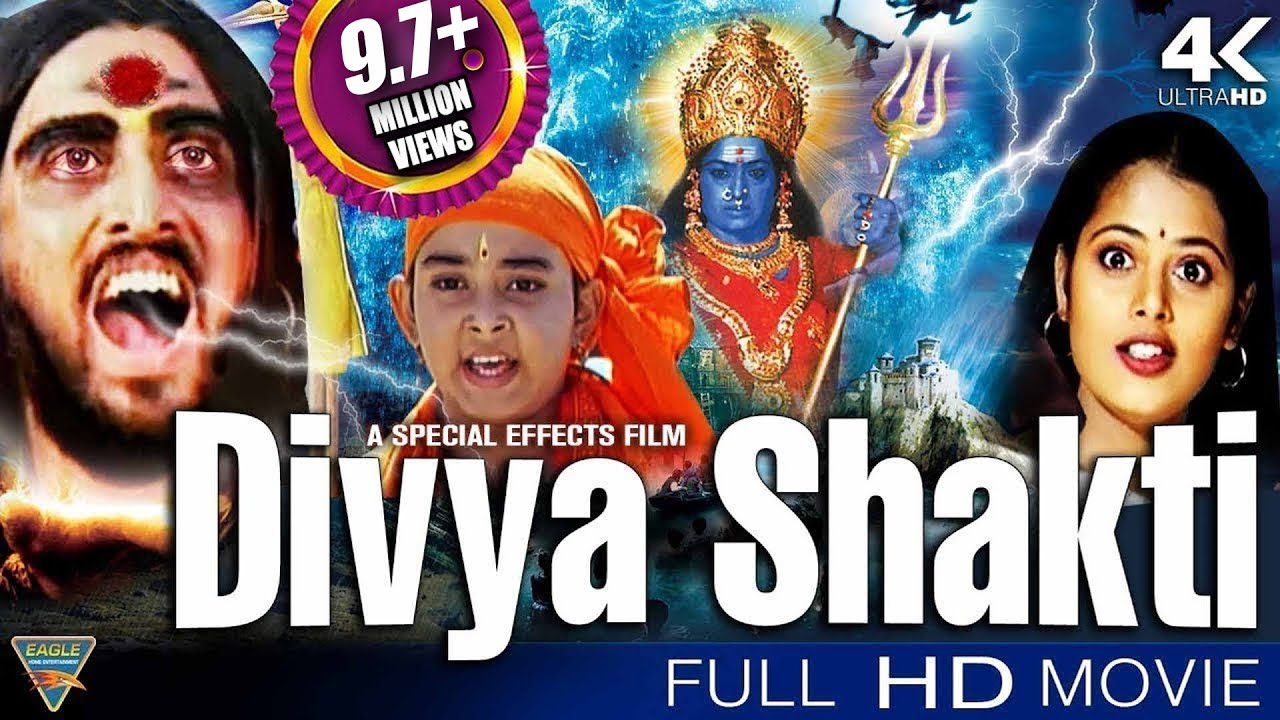 Divya Shakti (Trinetram) Hindi Dubbed Full Length Movie || Raasi, Sijju || Eagle Hindi Movies