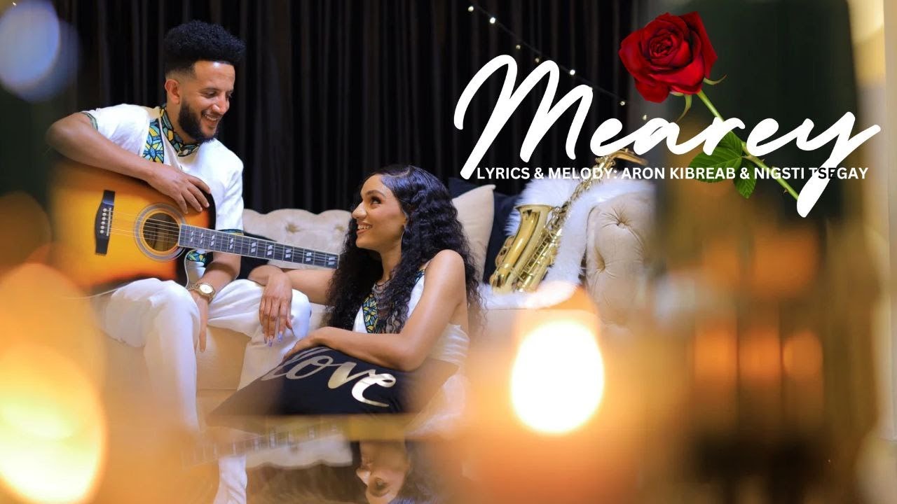 Esaw Weldegabir & Shewina - Mearey | መዓረይ - New Eritrean Music 2024 (Official Music Video)