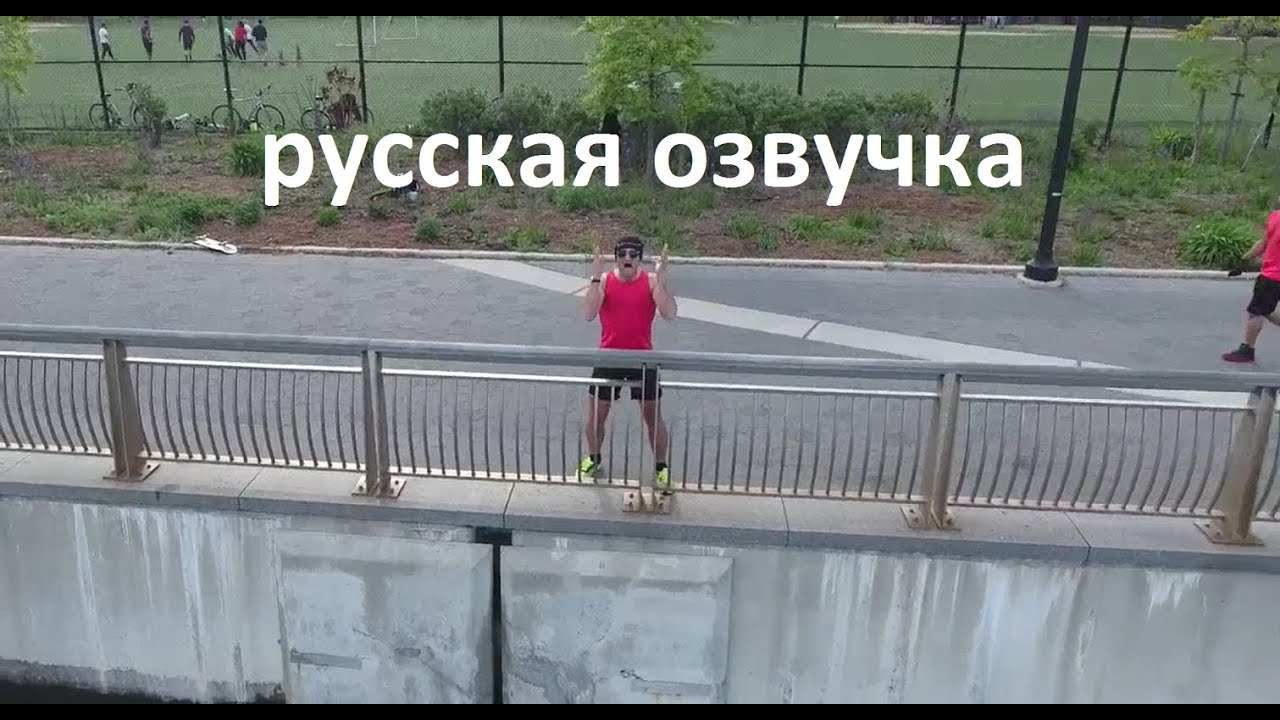 CASEY NEISTAT - DROPPED IN THE RIVER (EPISODE 53) (русская озвучка) rus