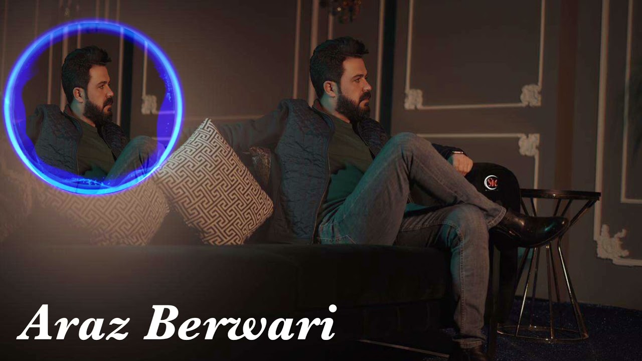 Araz  Berwari - Hardam Falak 2021اراز برواري _هه رده م فه له ك