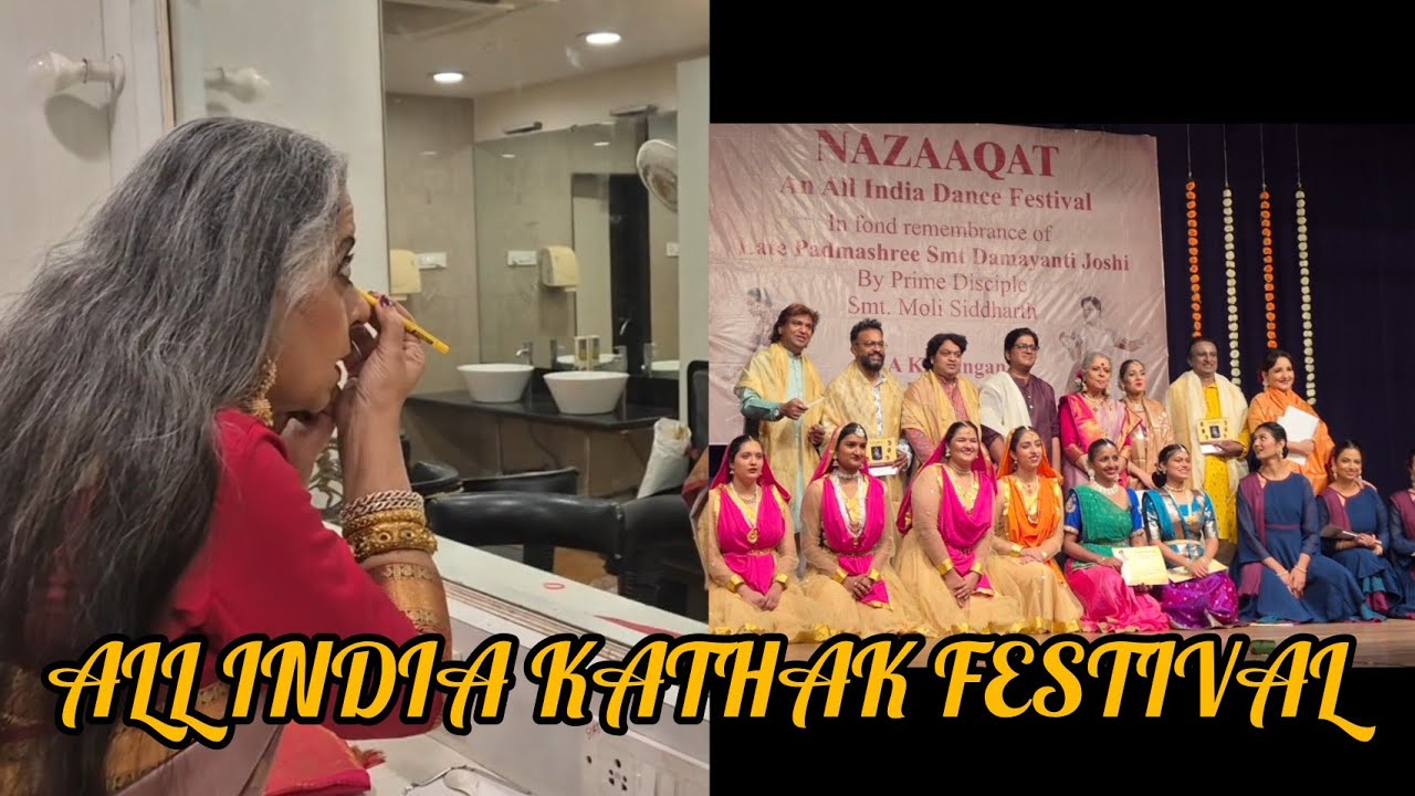 বহু বছর পর একা হাতে পুরো Programme সামলালাম #showmustgoon #nazaaqat2026