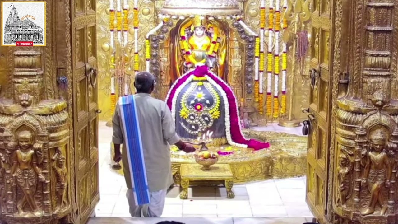 🔴Live Somnath Jyotirling Today live Arti Darshan 19 March#jyotirling#trending video#viral video