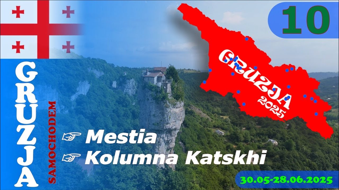 10 🇬🇪 Gruzja 2025 - Mestia, Kolumna Katskhi