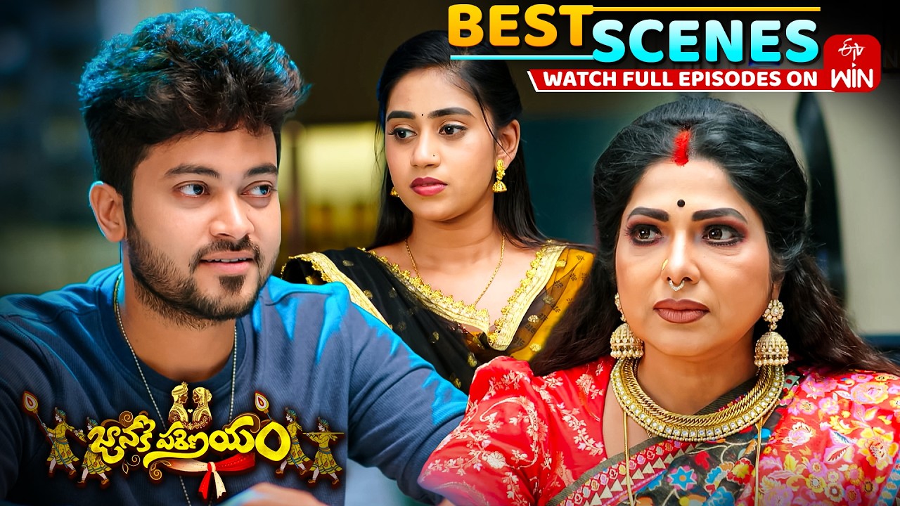 Janaki Parinayam Best Scenes : 7th March 2026 Episode Highlights | Watch Full Episode on ETV Win