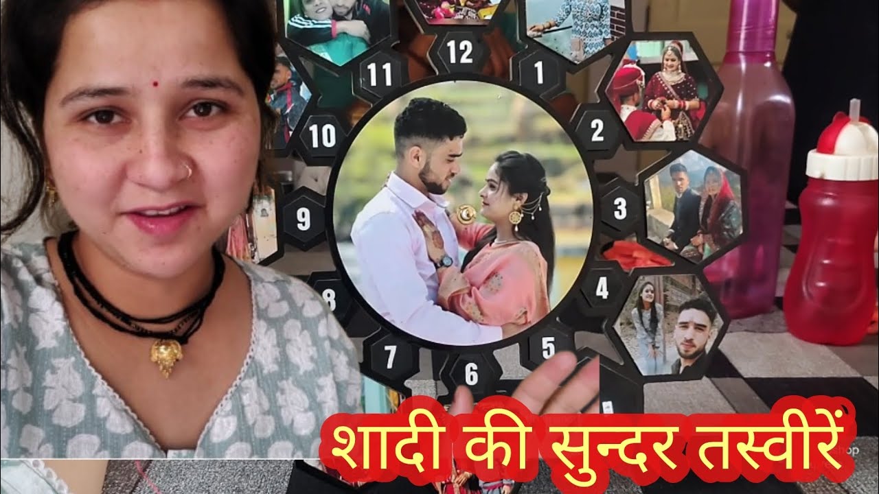आज देखी शादी की सुन्दर तस्वीरें और साथ में किया लंच।। Vlog - 13/ 365।। Sakshiankitvlogs।।