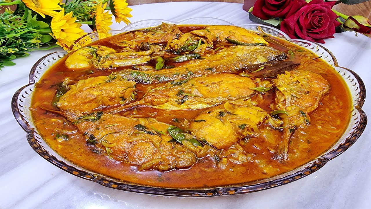 মুন্সিগঞ্জ বিক্রমপুরের সদরের হোটেলের জনপ্রিয় বোয়াল মাছের ভুনা রেসিপি/বোয়াল মাছের দোপিয়াজি রান্না