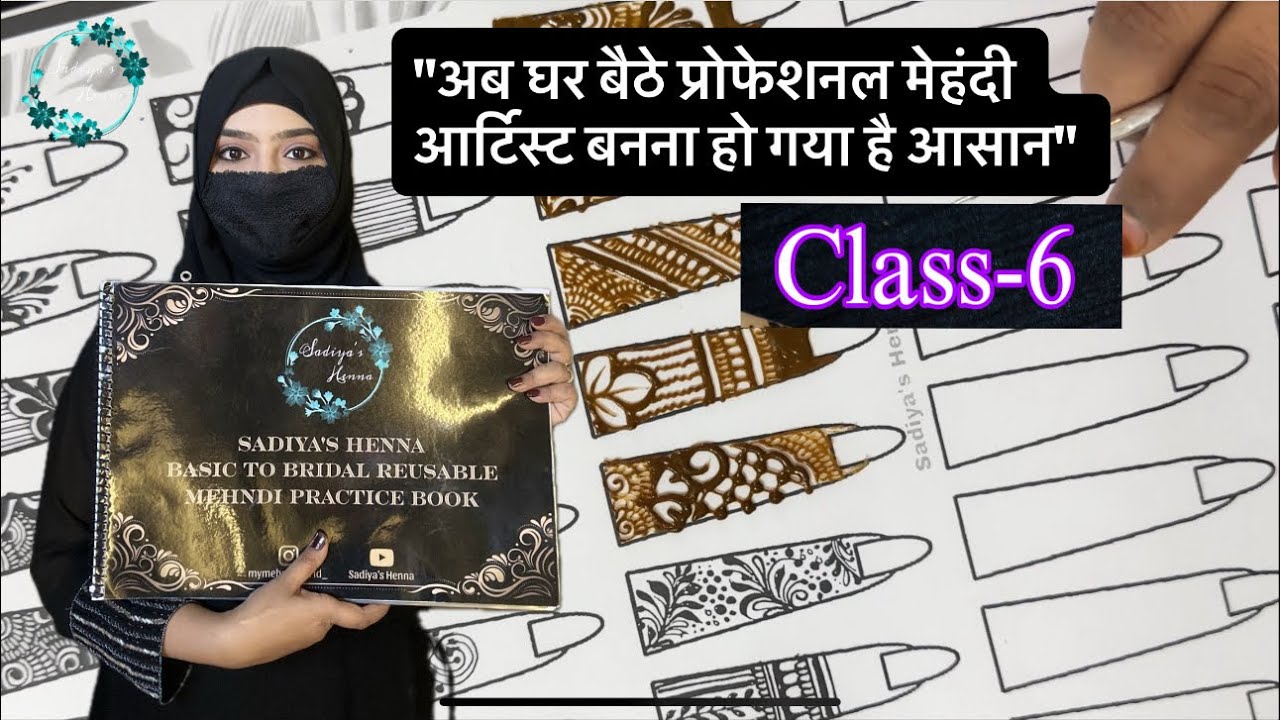 Mehndi class-6 | fingers mehndi design | easy tips and tricks | 