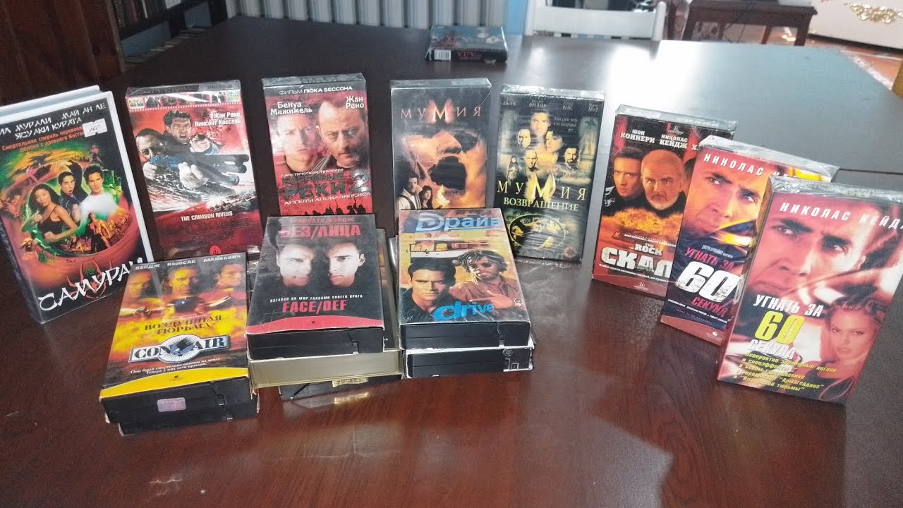 Обзоры VHS #Николас Кейдж# Боевики