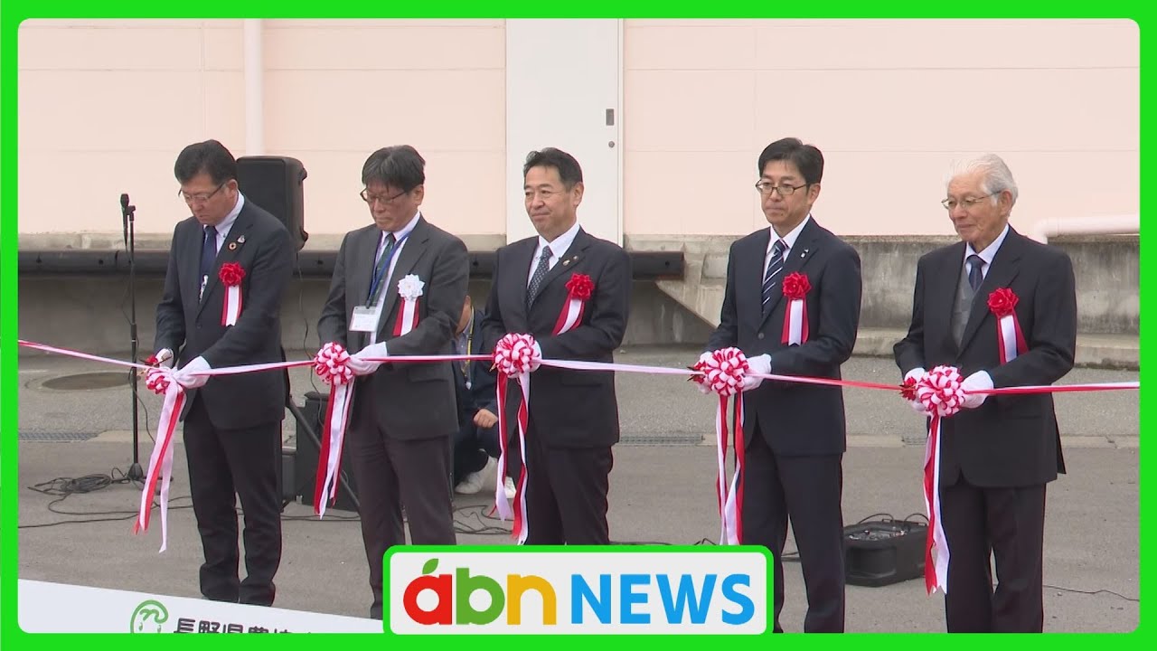 閉鎖の食肉処理施設の一部機能を継承　佐久市で新たな食肉工場が開所【長野】佐久市で食肉工場の開所式