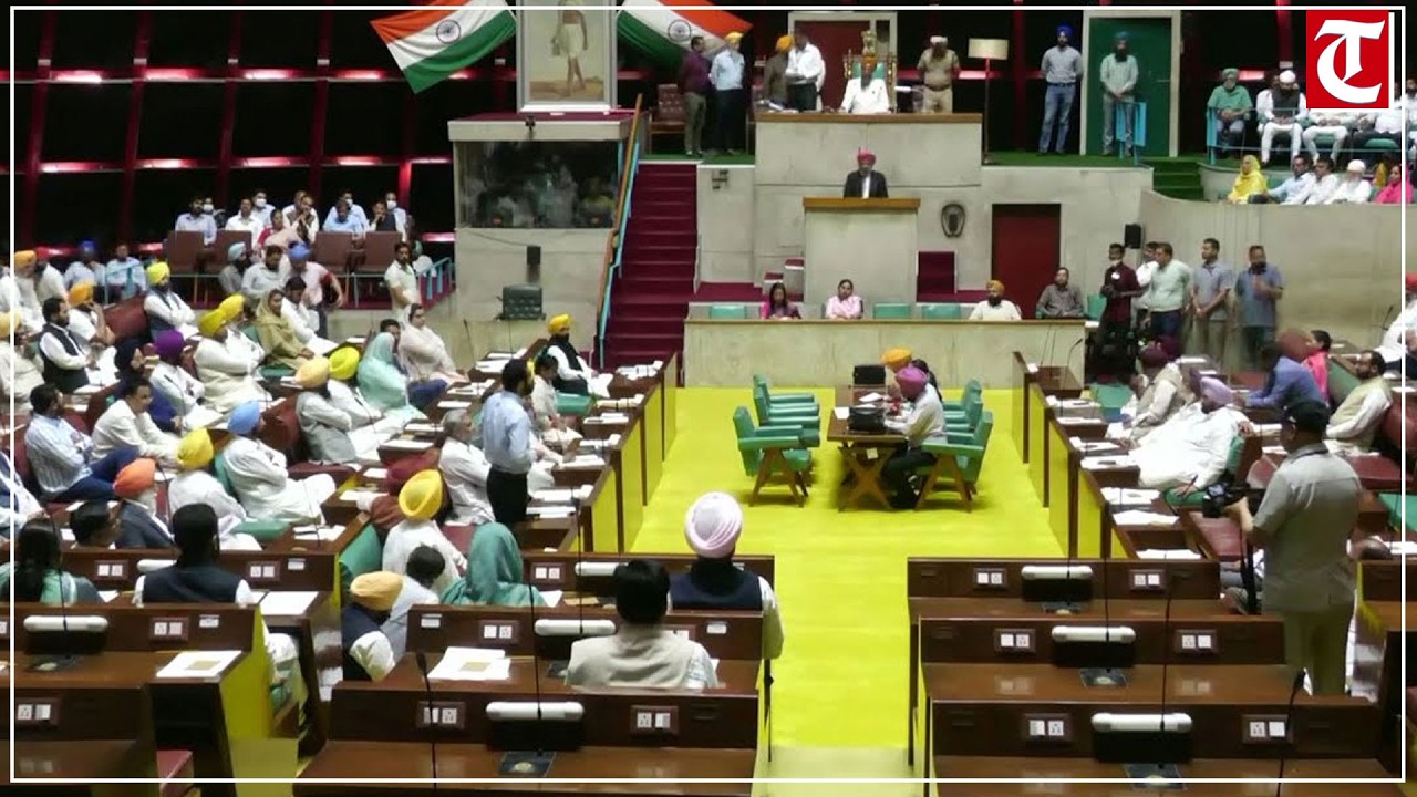 [Live] 12th (Budget) session of 16th Punjab Vidhan Sabha, March 9