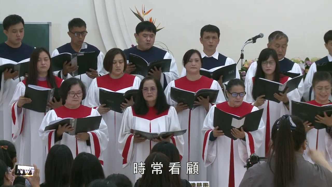 1.跟隨主(國語+太魯閣語) 2.同走十架路