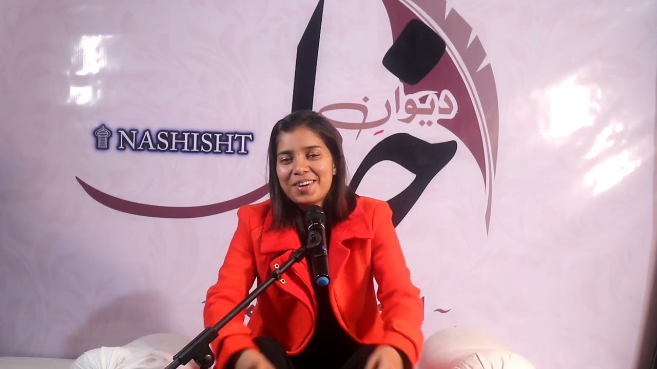 zulfein sufaid ho gyi 19 saal me full poetry by himanshi babra katib in deewan e khaas nashist
