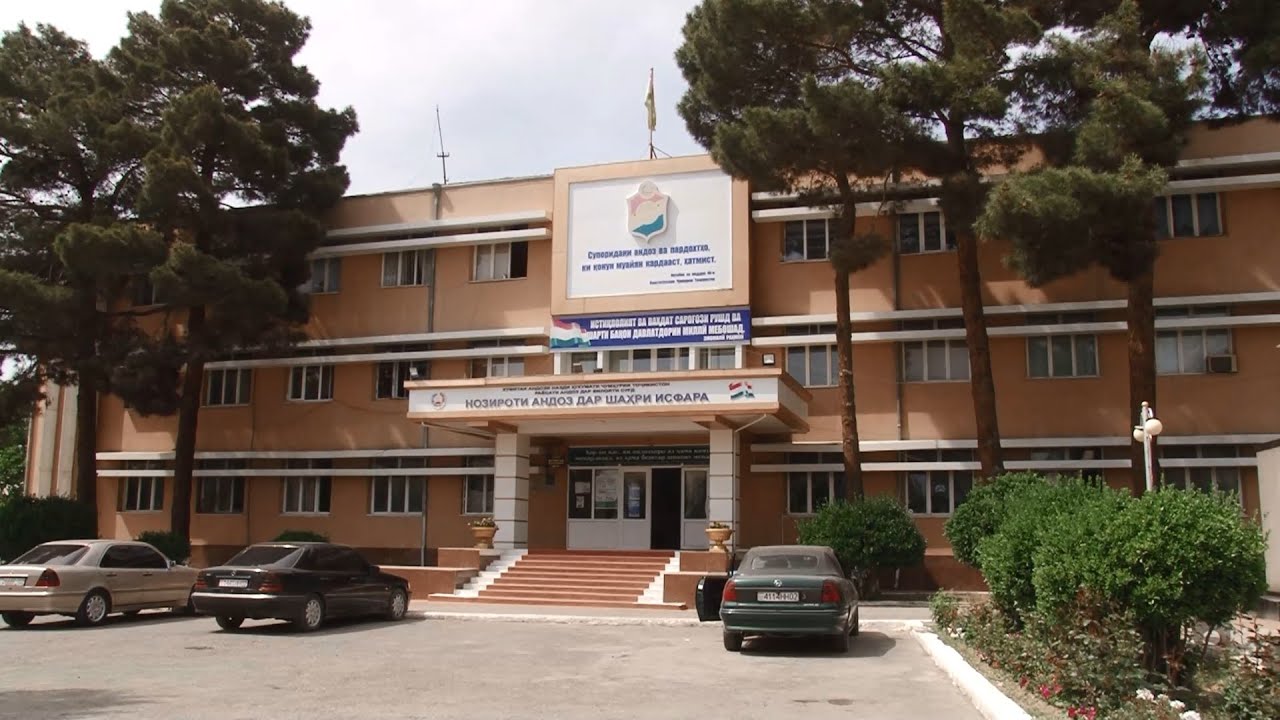 Рузи кормандони андоз