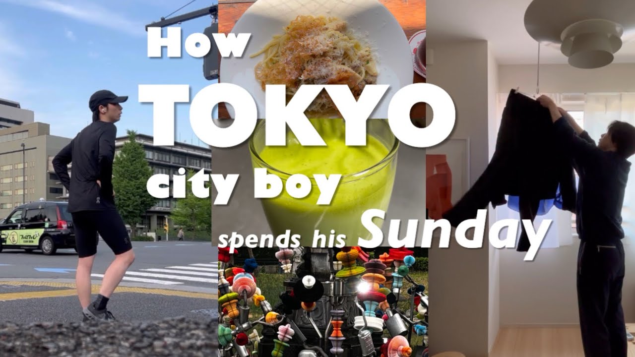 Japan vlog｜How I Make Sunday Special in Tokyo