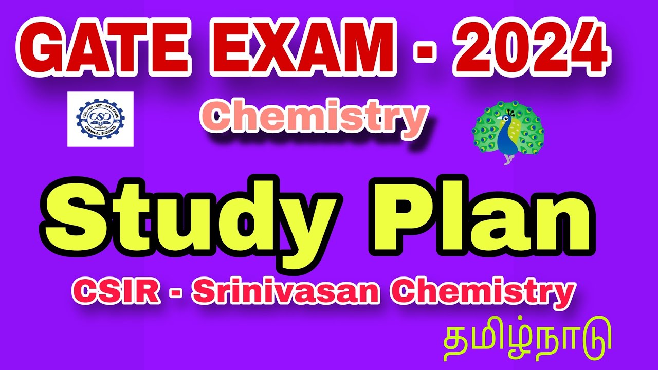 gate Chemistry | gate chemistry exam pattern | Study Plan | GATE EXAM  | Srinivasan Chemistry |