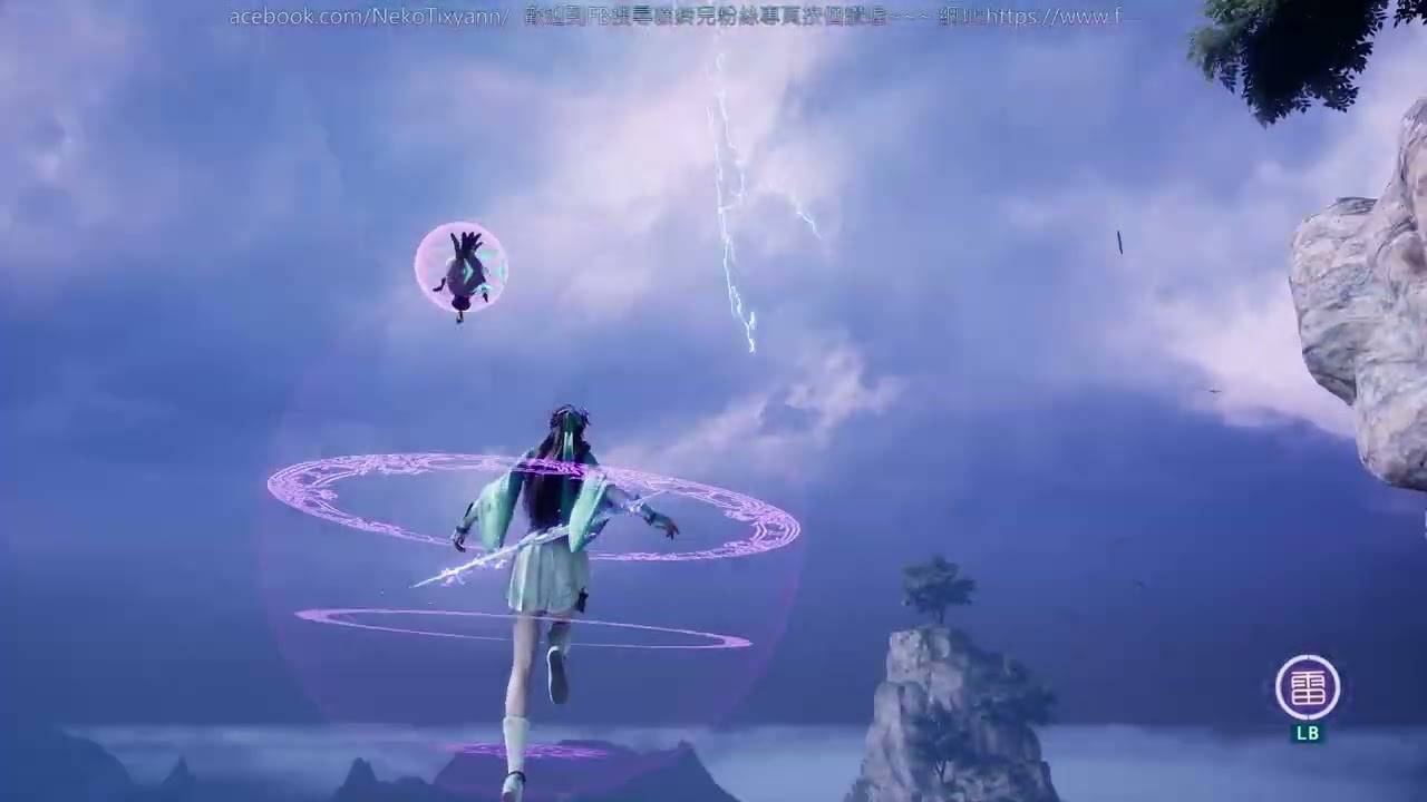 (PC) 仙劍奇俠傳七 &ndash; 人間如夢 / Sword and Fairy 7 Dreamlike World-完整劇情