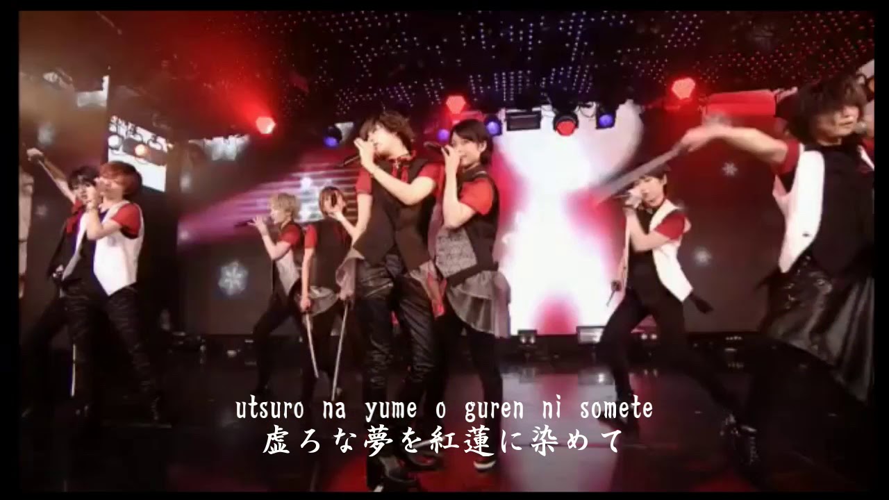 シロツメクサ / ザ・フーパーズ（LIVE映像/歌詞付き）