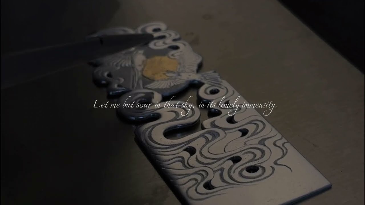 Keum-boo on Fine Silver | A Bookmark in Progress