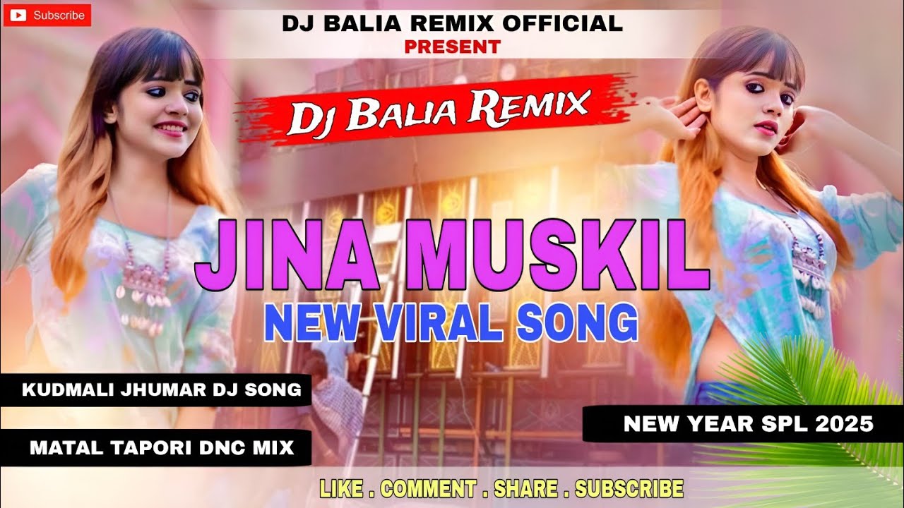 Jina Muskil || New Year Special 2025 || New Jhumar Song || Hard bass Dj