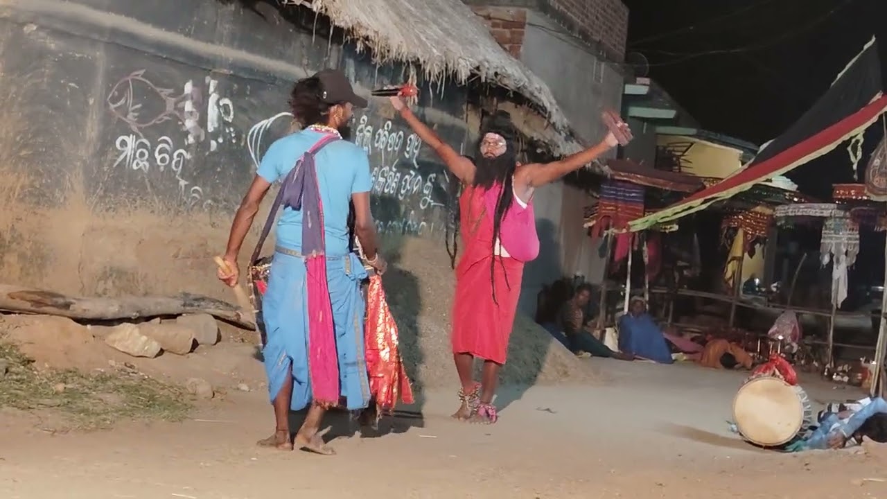 Malik pada danda jagi jagiani