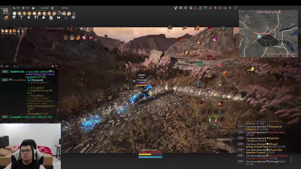 hari ini keknya ga sampe 100k TL| 860 gs | Black desert