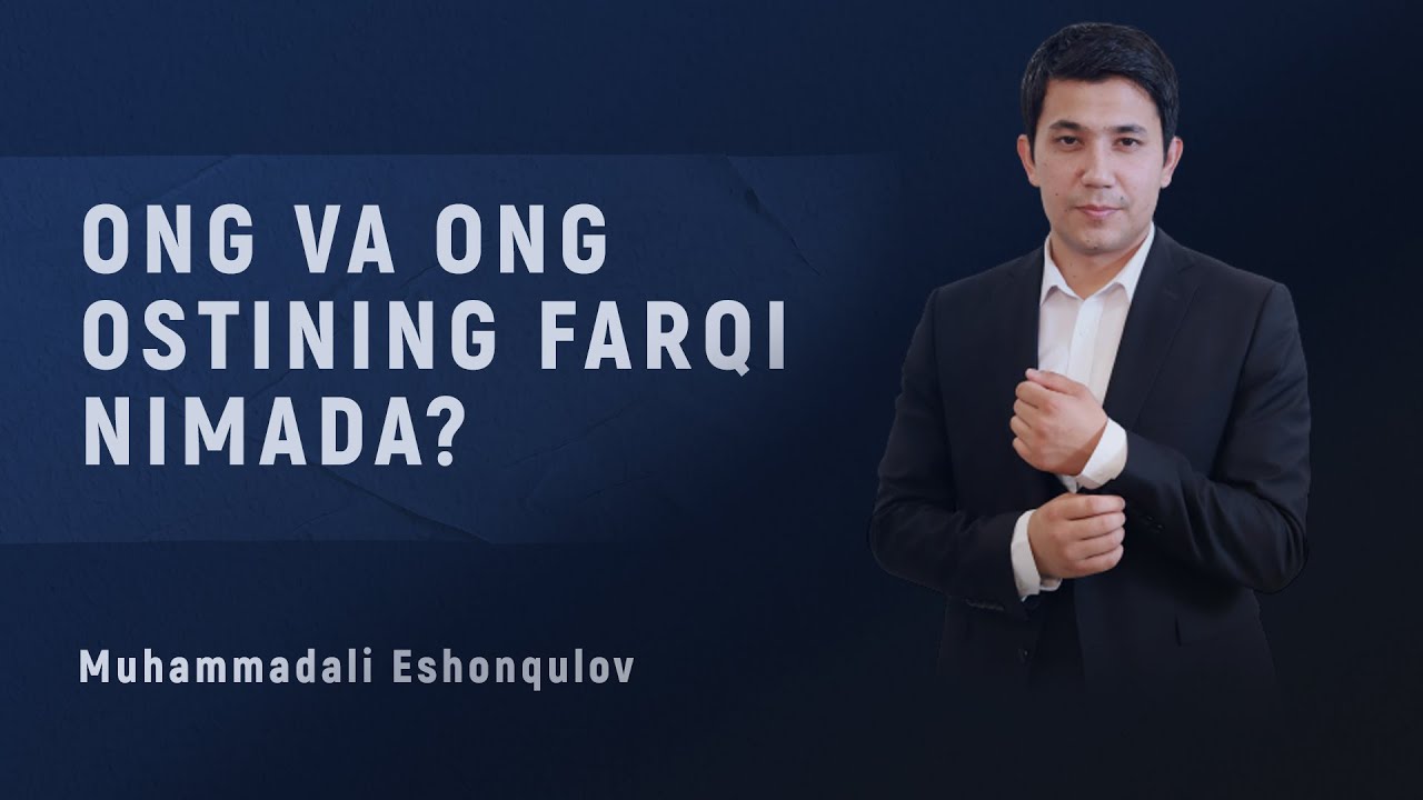 Ong va ong ostining farqi nimada? | Muhammadali Eshonqulov