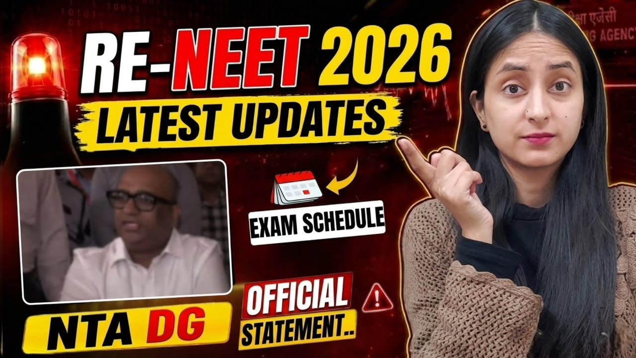 🚨RE-NEET 2026: Latest NTA DG News for Aspirants💥 #neet #neet2026 #update #news #yt