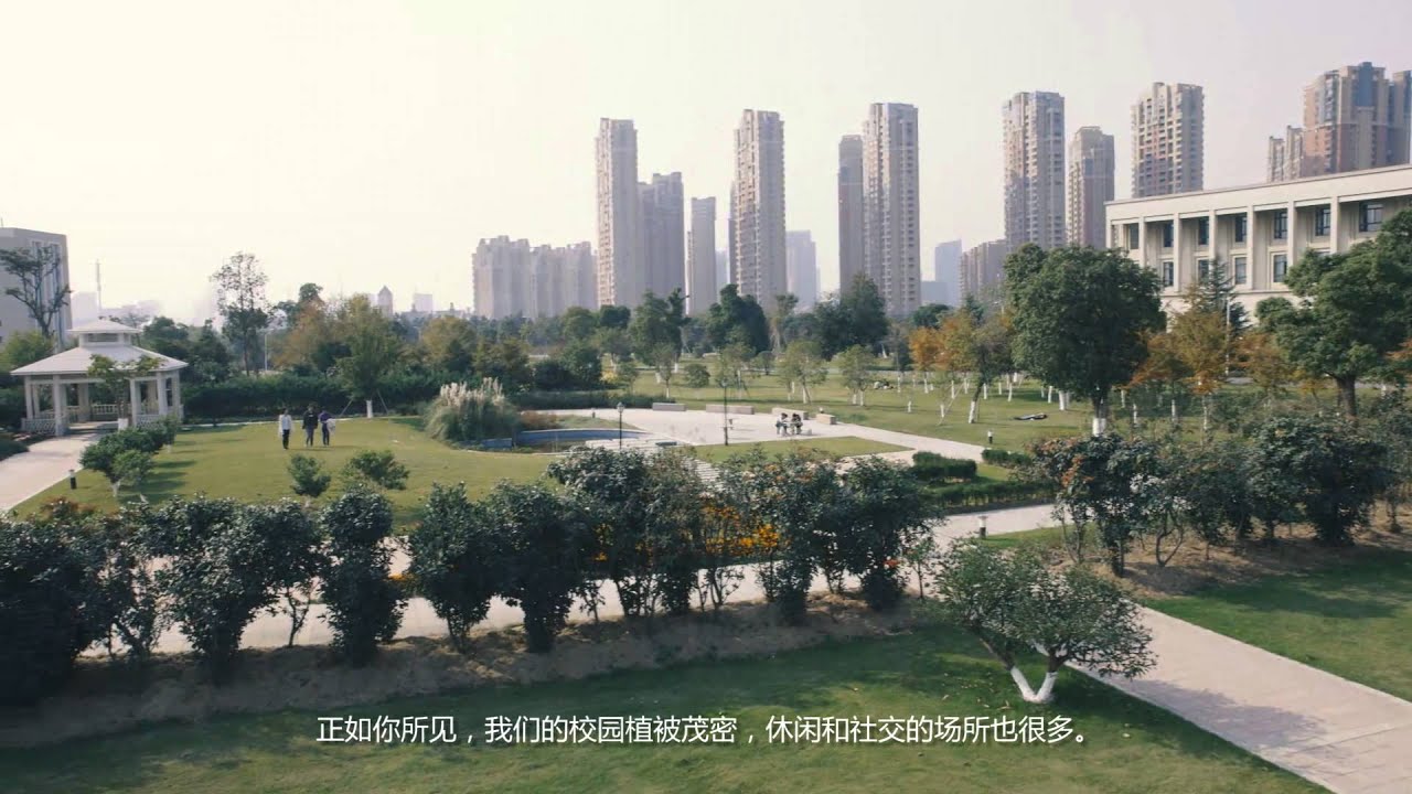 The University of Nottingham Ningbo China 2014 Campus tour