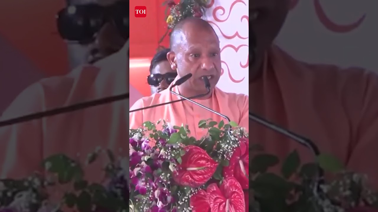 'Guilty Will Be Punished': UP CM Yogi Adityanath On Lucknow Coaching Centre Fire #yogi  #lucknowfire