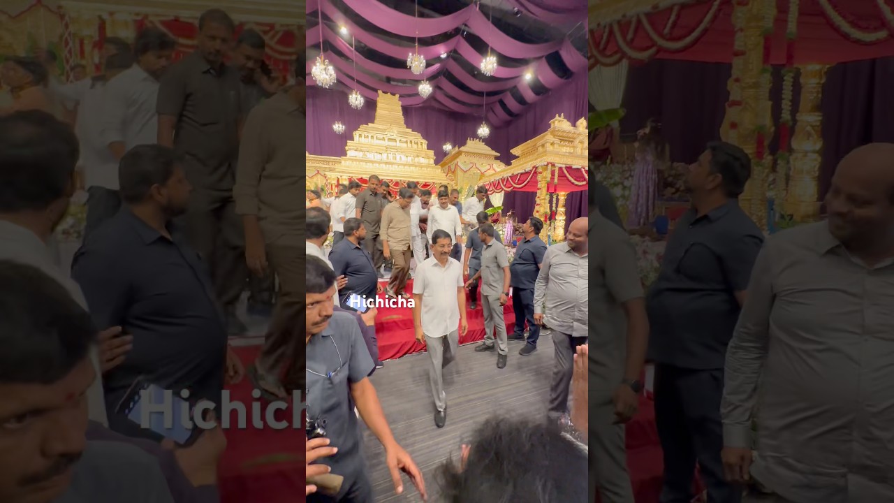 A. Revanth Reddy, K. T. Rama Rao, Mallu Bhatti Vikramarka Attend Chikkudu Vamshi Krishna Son Wedding