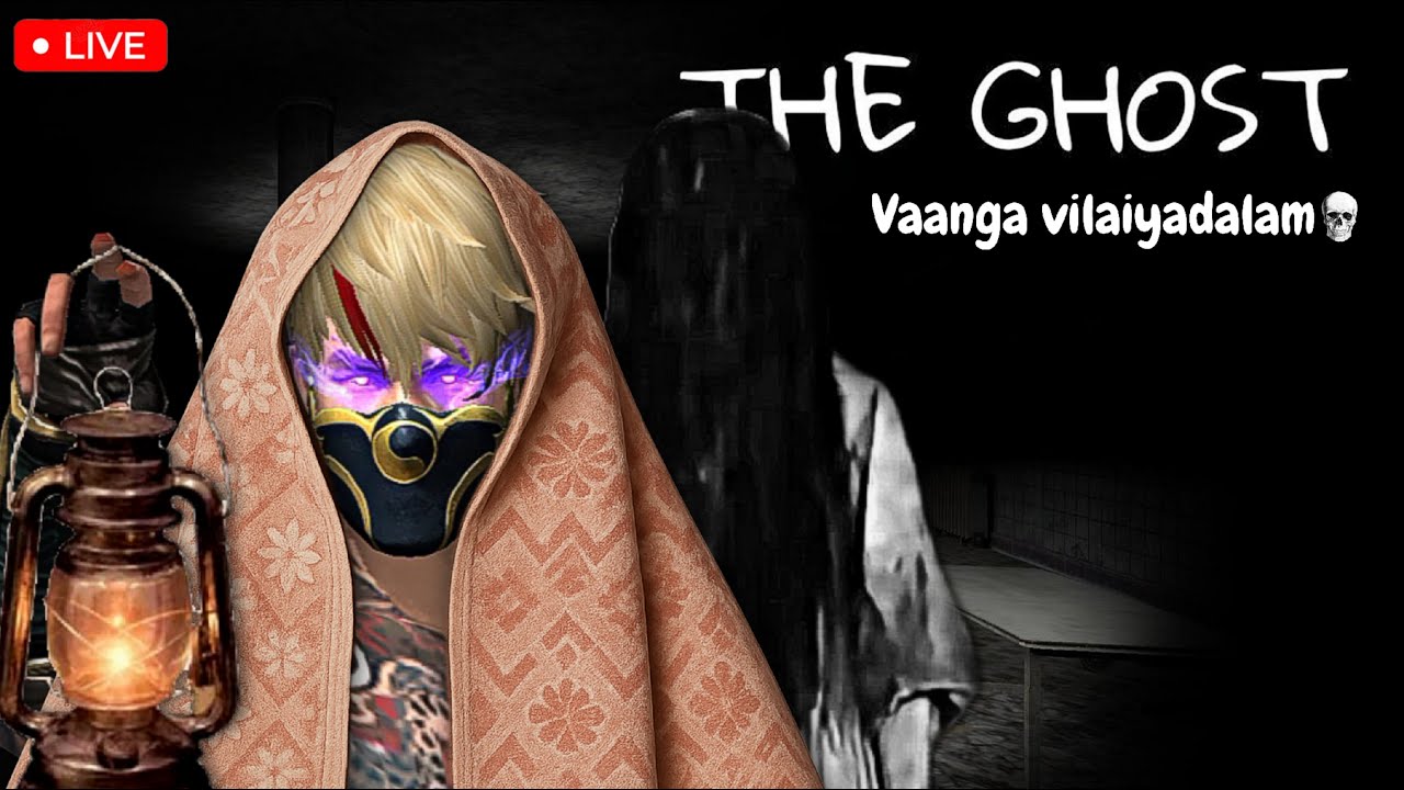 THE GHOST GAMPLAY🔥🔥TAMIL 💀😱HORROR GAME #ffkprasanth #horrorgaming