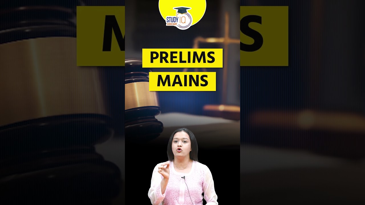 UP APO 2025 Batch | StudyIQ Judiciary