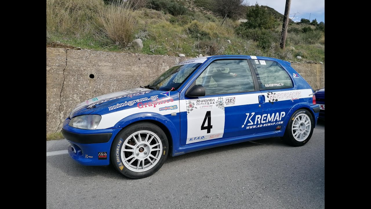 HillClimb Pititsa 2023 Peugeot 106 N\2 By KB Remap