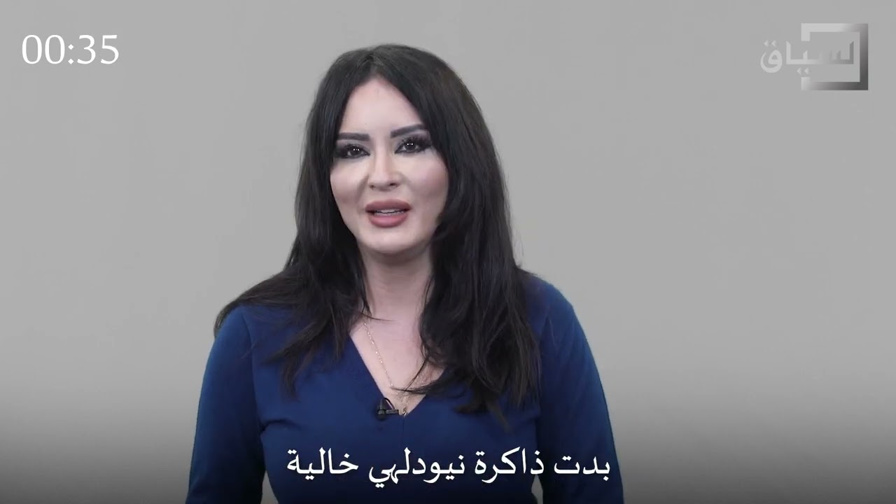 ‫إسرائيل‬.. قبل أن تفكر في التطبيع معها 