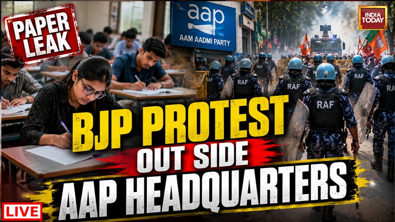 BJP Protest LIVE: Punjab Paper Leak Row | Delhi BJP Protest AAP Headquarters | Delhi Protet News